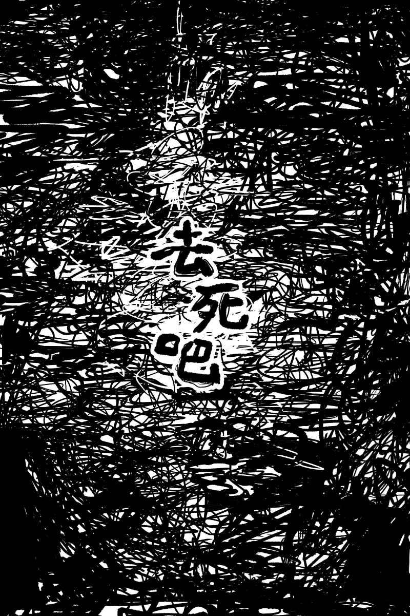 《幸别》实验1-13 第45页