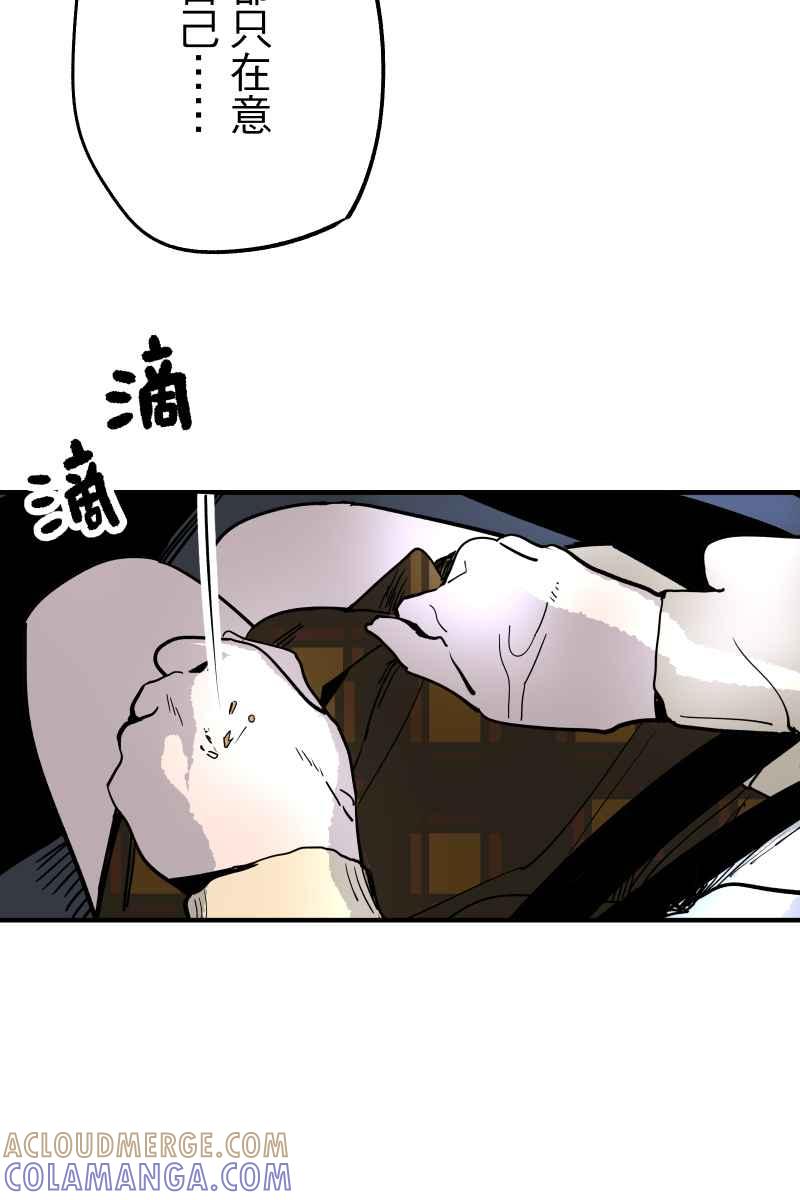 《幸别》实验1-13 第34页