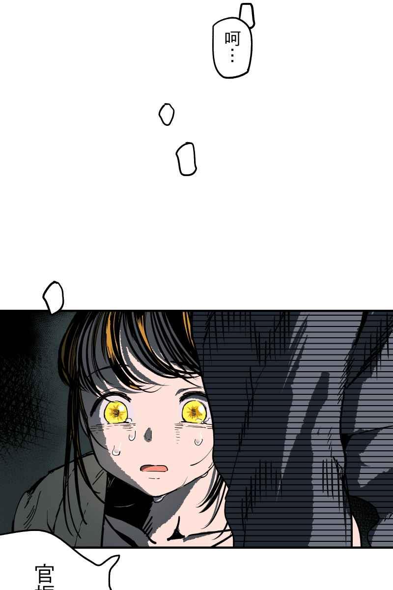 《幸别》实验1-14 第12页