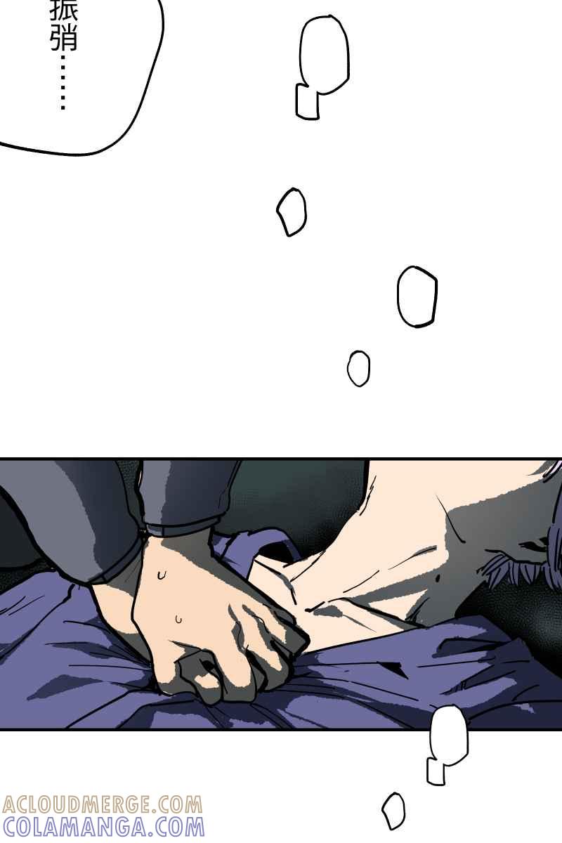 《幸别》实验1-14 第13页