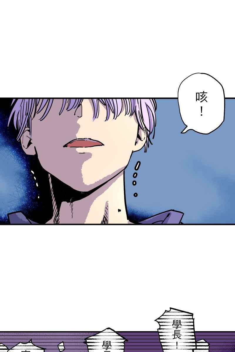 《幸别》实验1-14 第51页