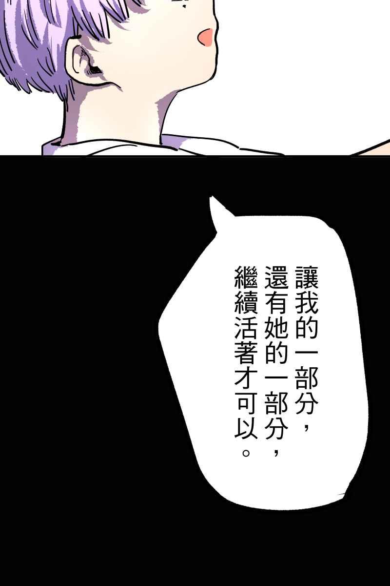《幸别》实验1-14 第42页