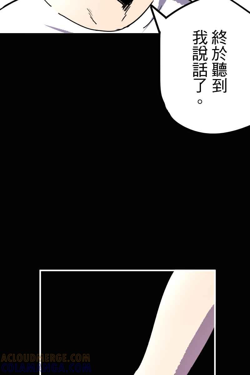《幸别》实验1-14 第37页