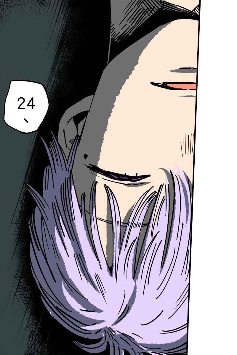 《幸别》实验1-14 第5页