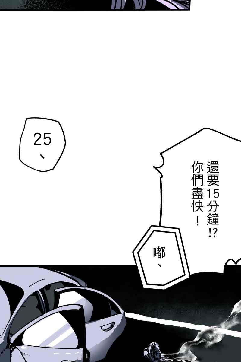 《幸别》实验1-14 第6页
