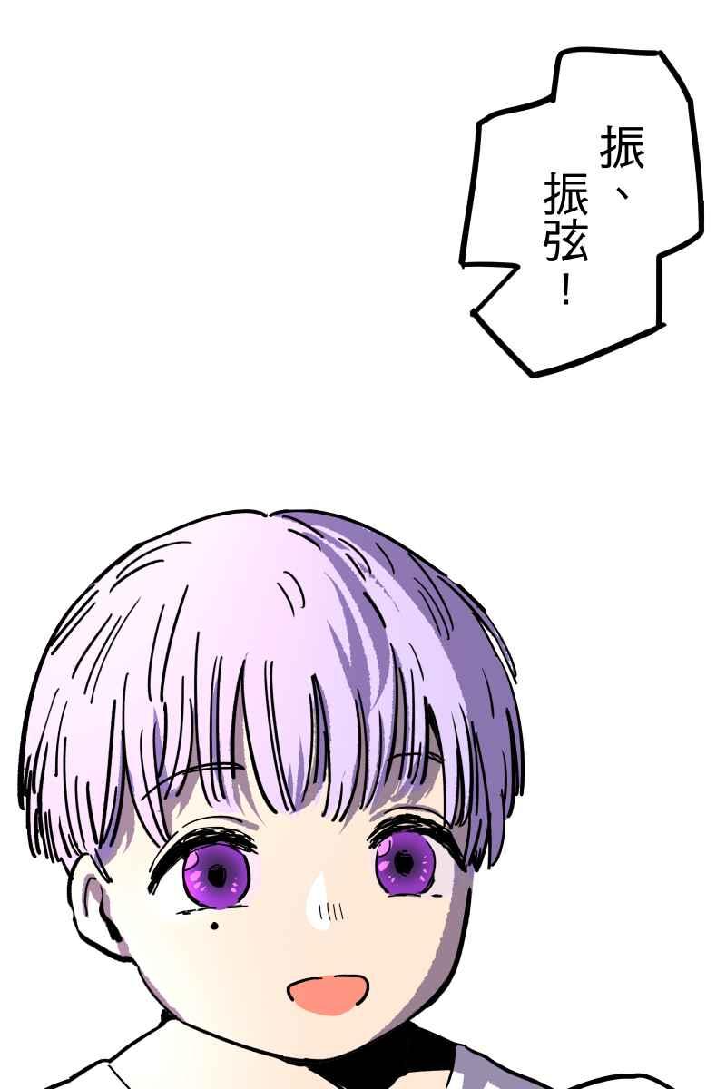 《幸别》实验1-14 第36页