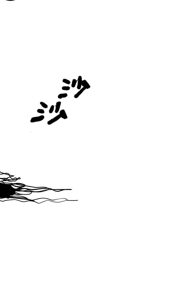 《幸别》实验1-14 第57页