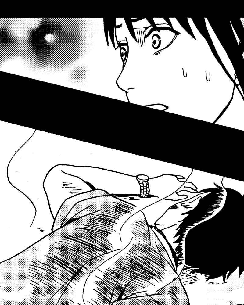 《天黑请闭眼》第14话 第72页