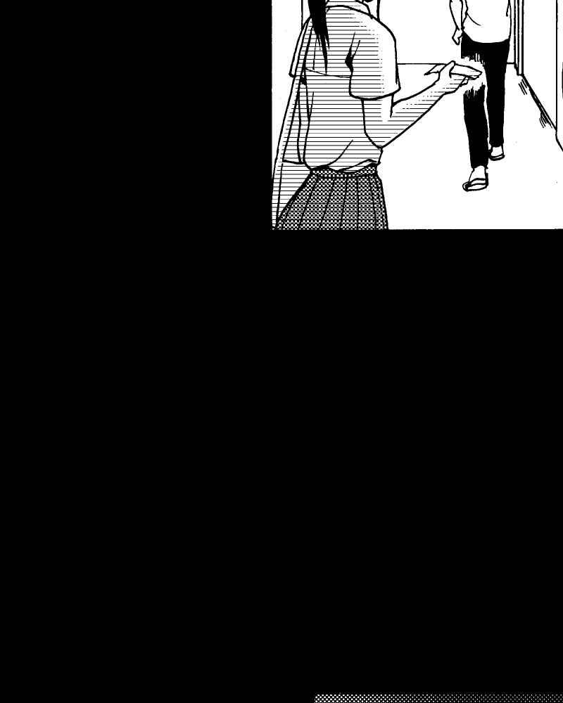 《天黑请闭眼》第14话 第15页