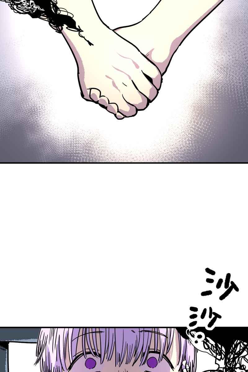 《幸别》实验1-14 第60页