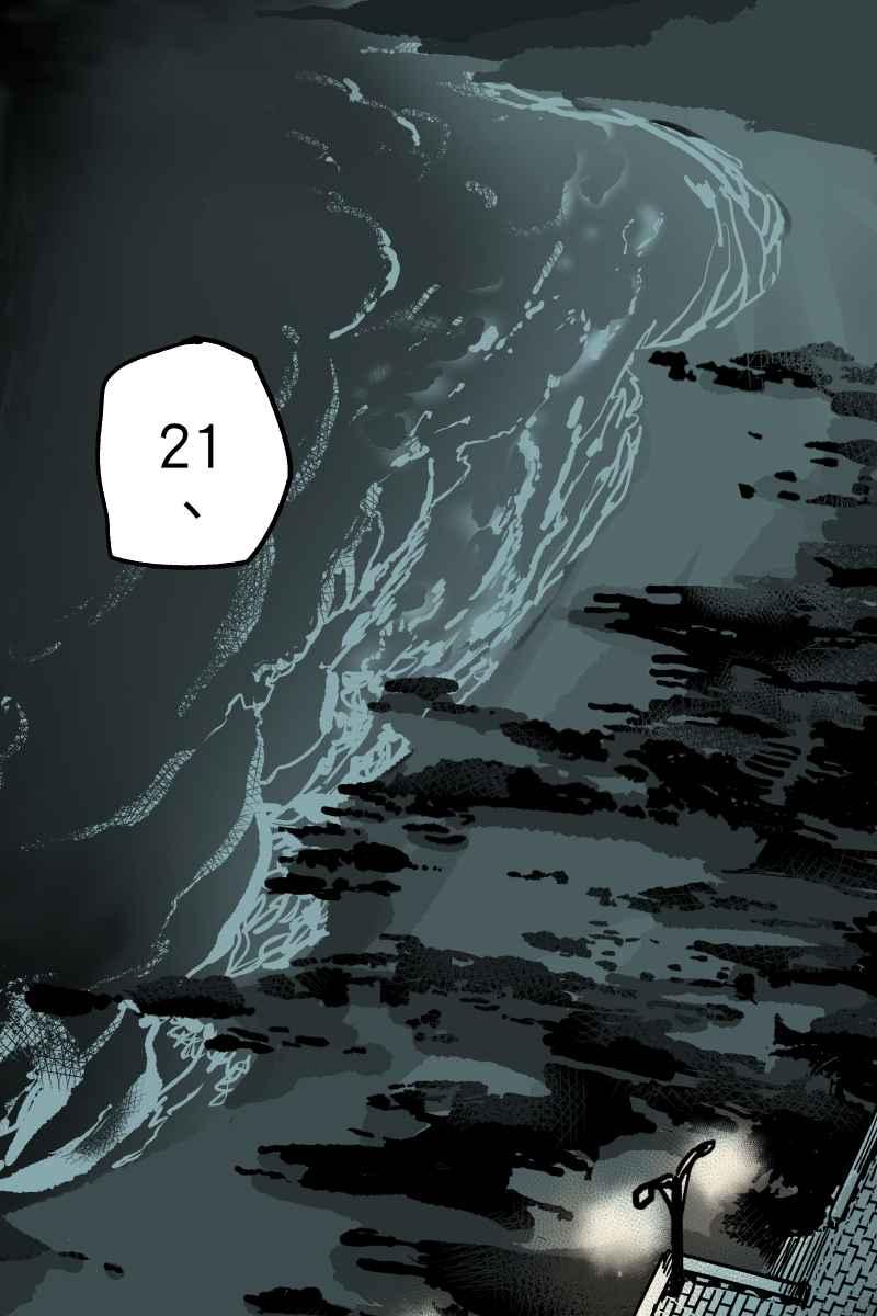 《幸别》实验1-14 第2页