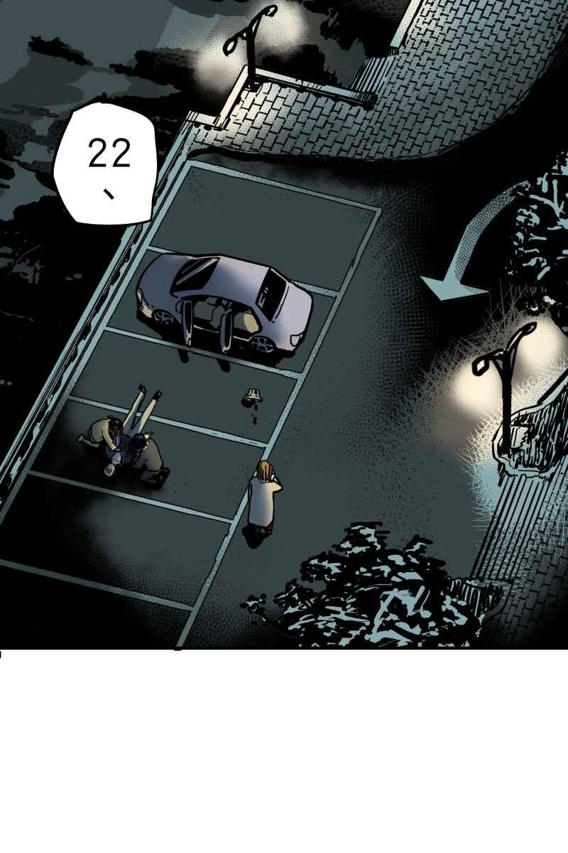 《幸别》实验1-14 第3页