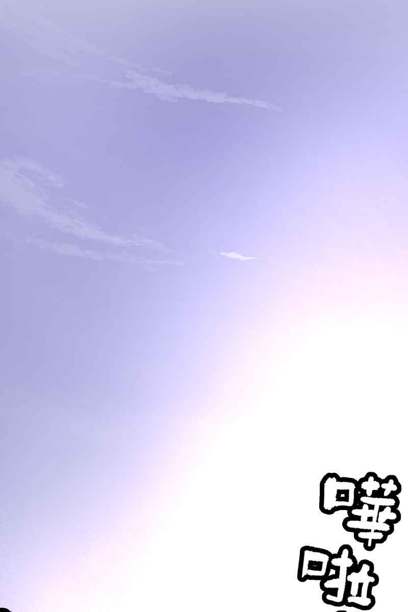 《幸别》实验1-14 第74页