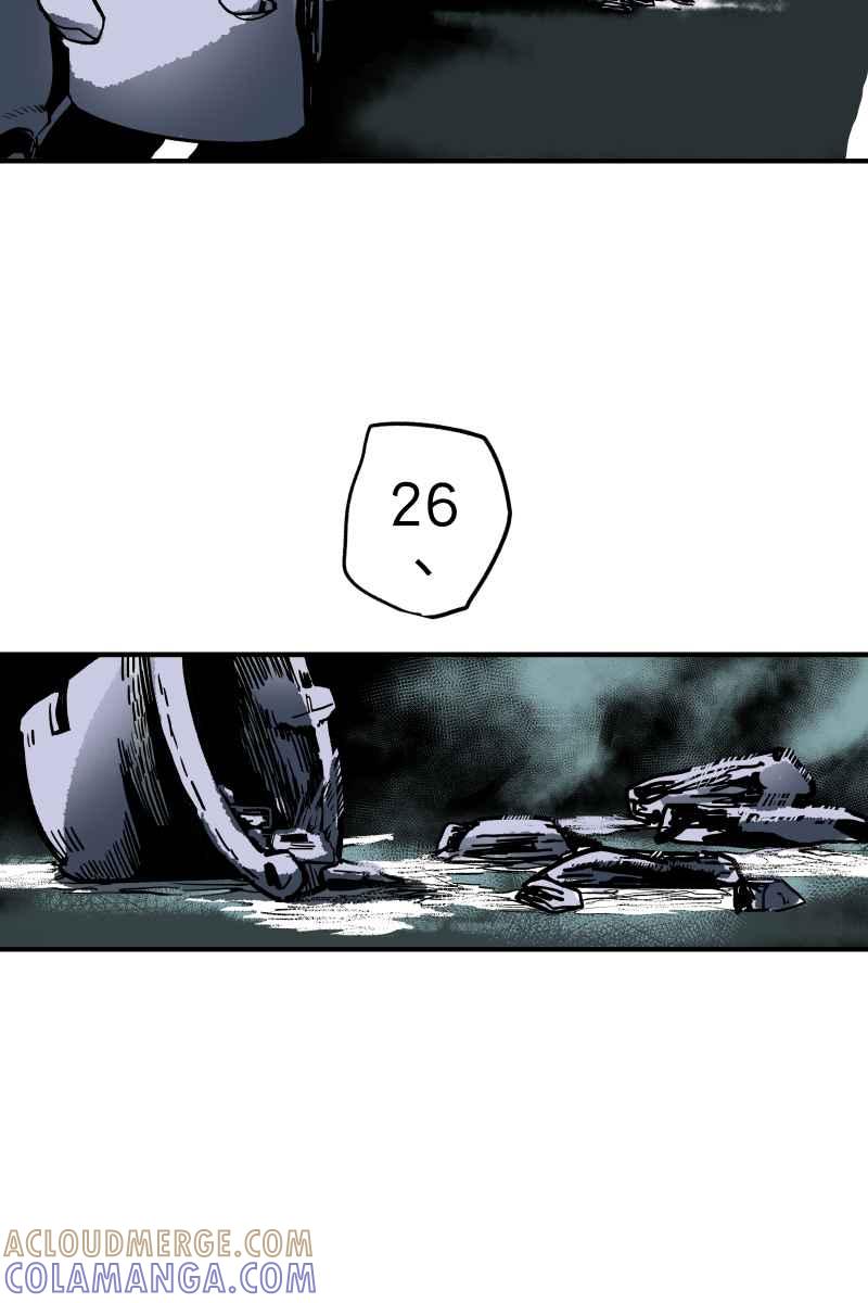 《幸别》实验1-14 第7页