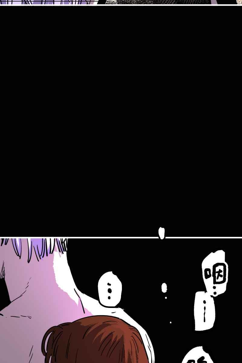 《幸别》实验1-14 第44页
