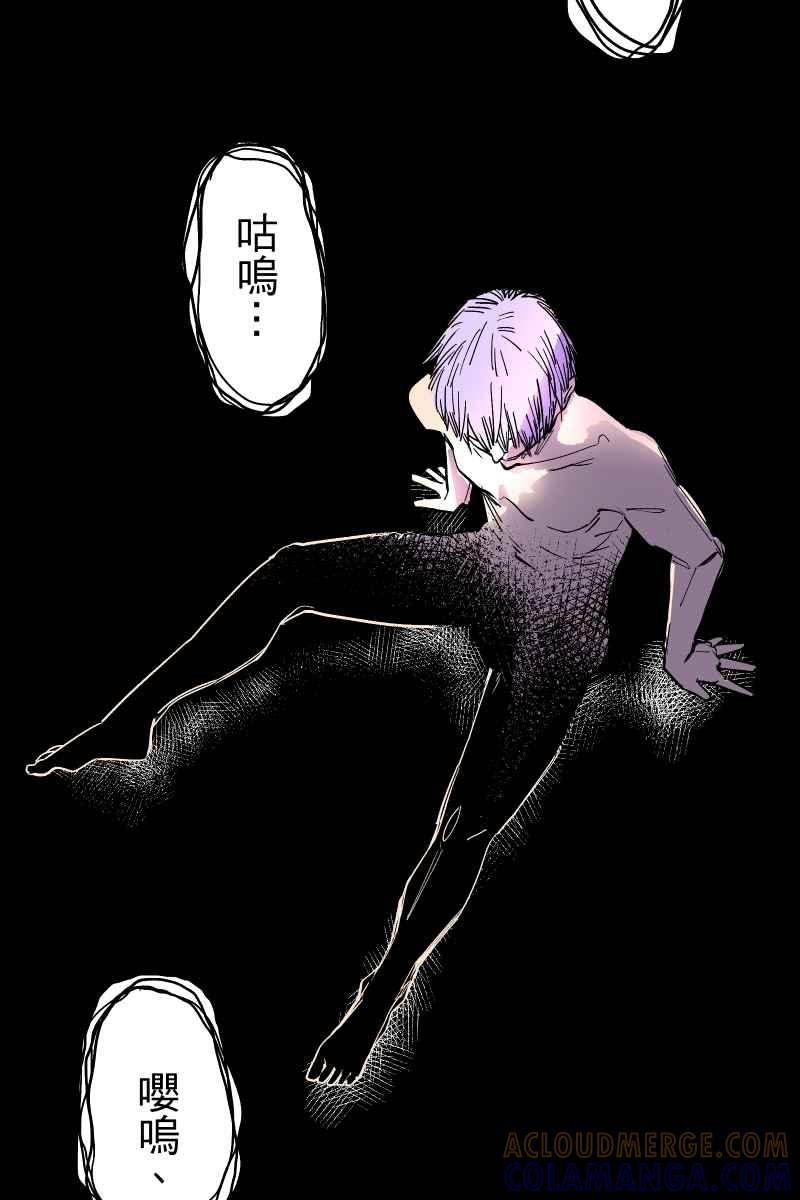 《幸别》实验1-14 第19页