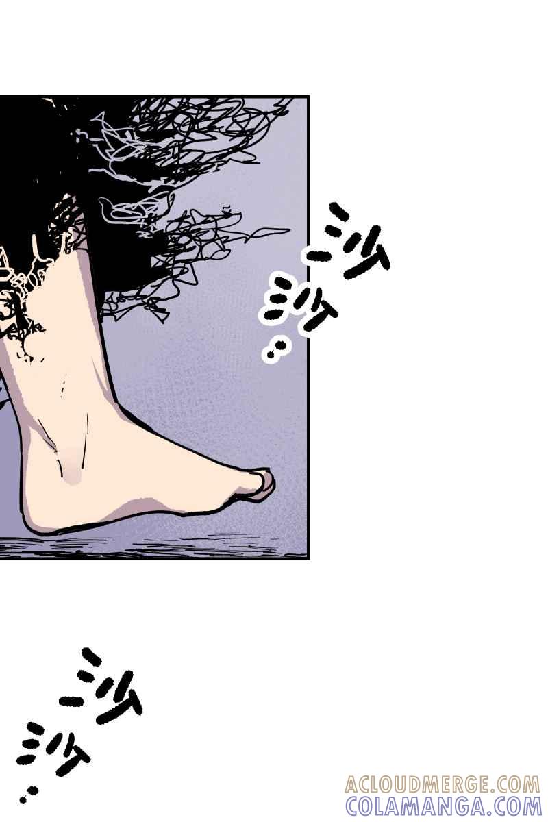 《幸别》实验1-14 第58页