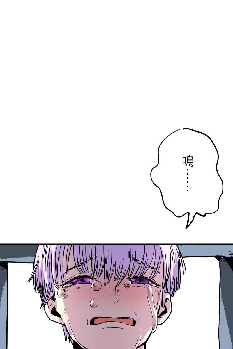 《幸别》实验1-14 第66页
