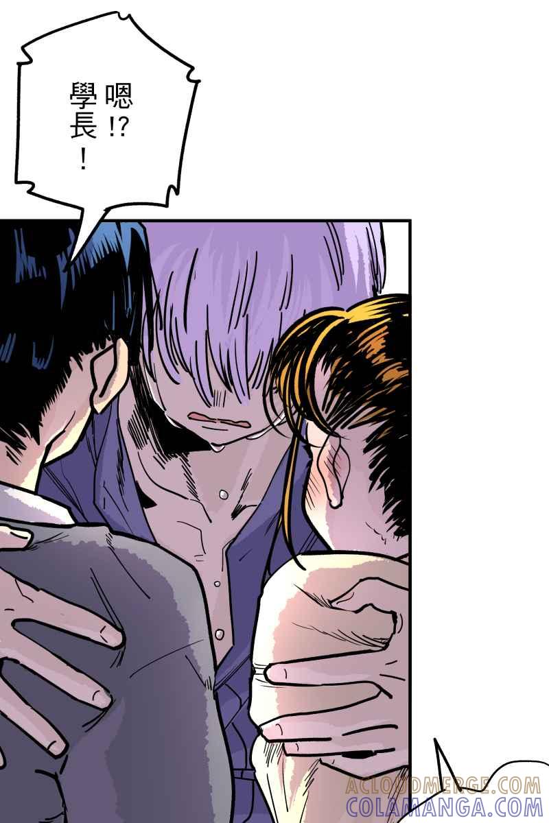 《幸别》实验1-14 第70页