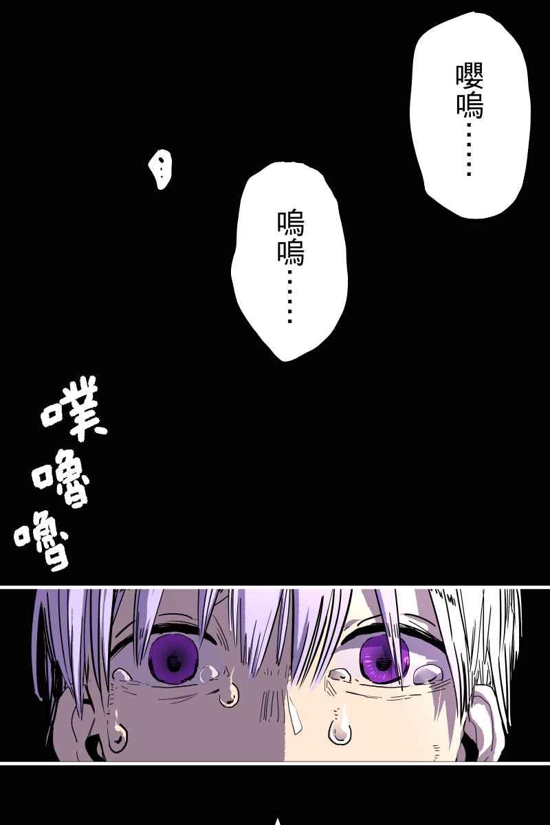 《幸别》实验1-14 第27页