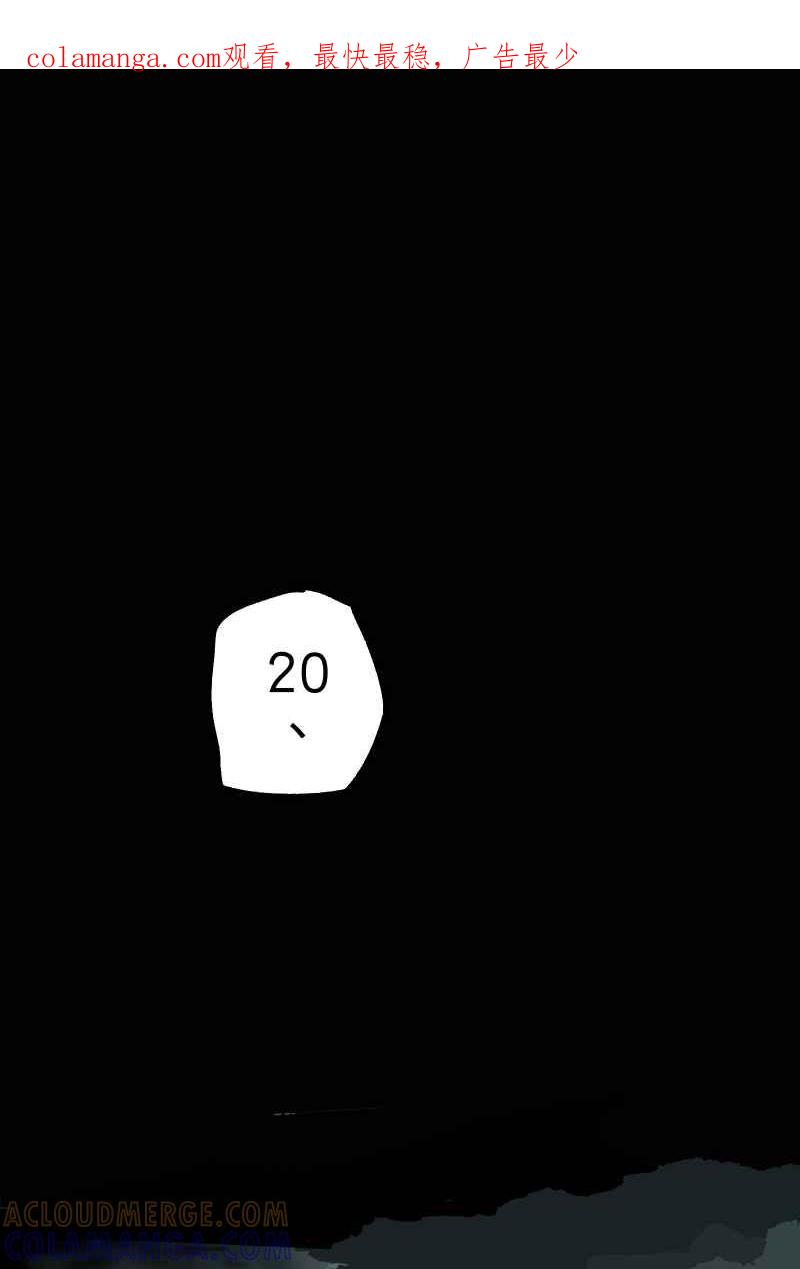 《幸别》实验1-14 第1页