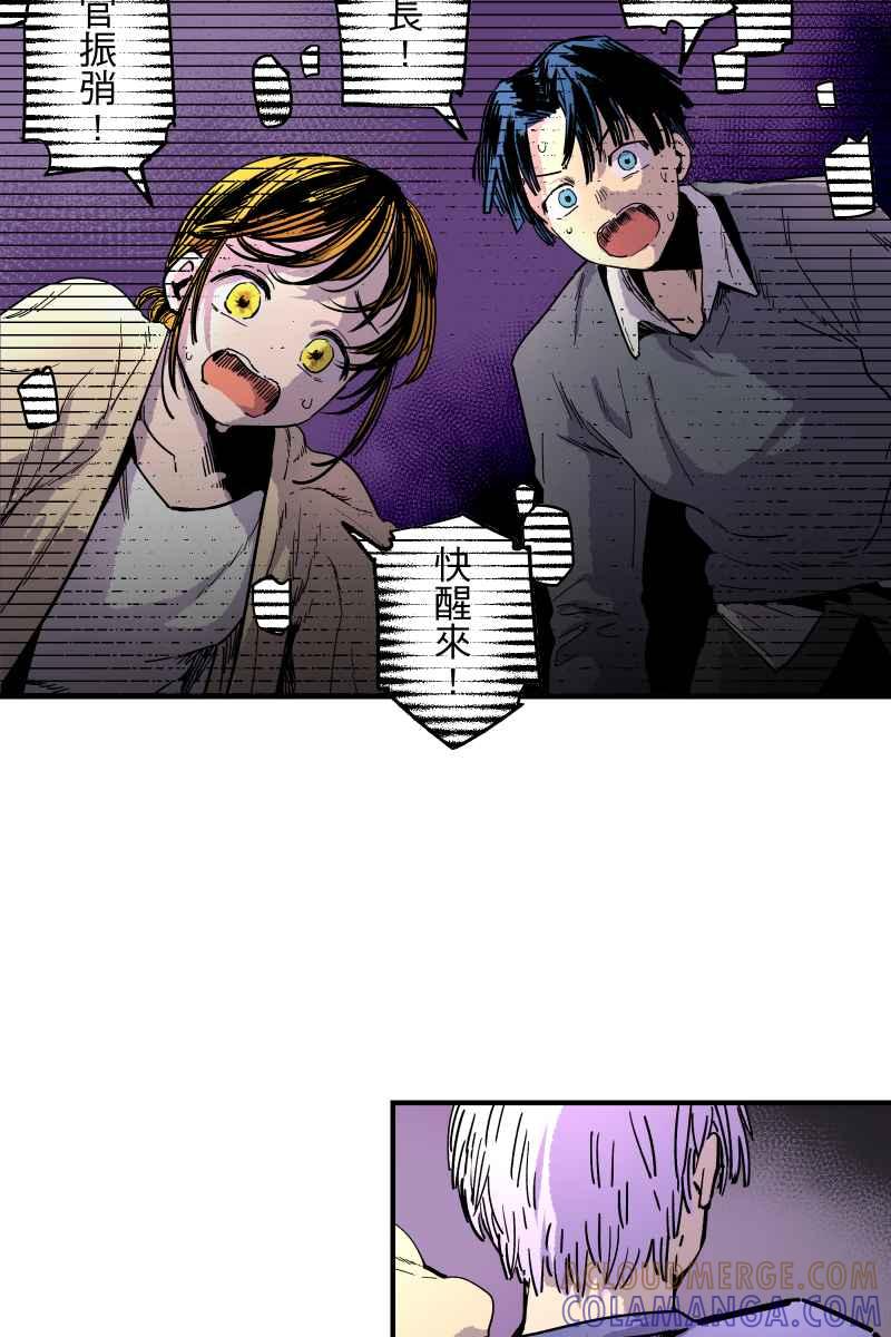 《幸别》实验1-14 第52页