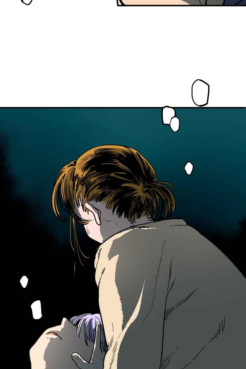 《幸别》实验1-14 第15页