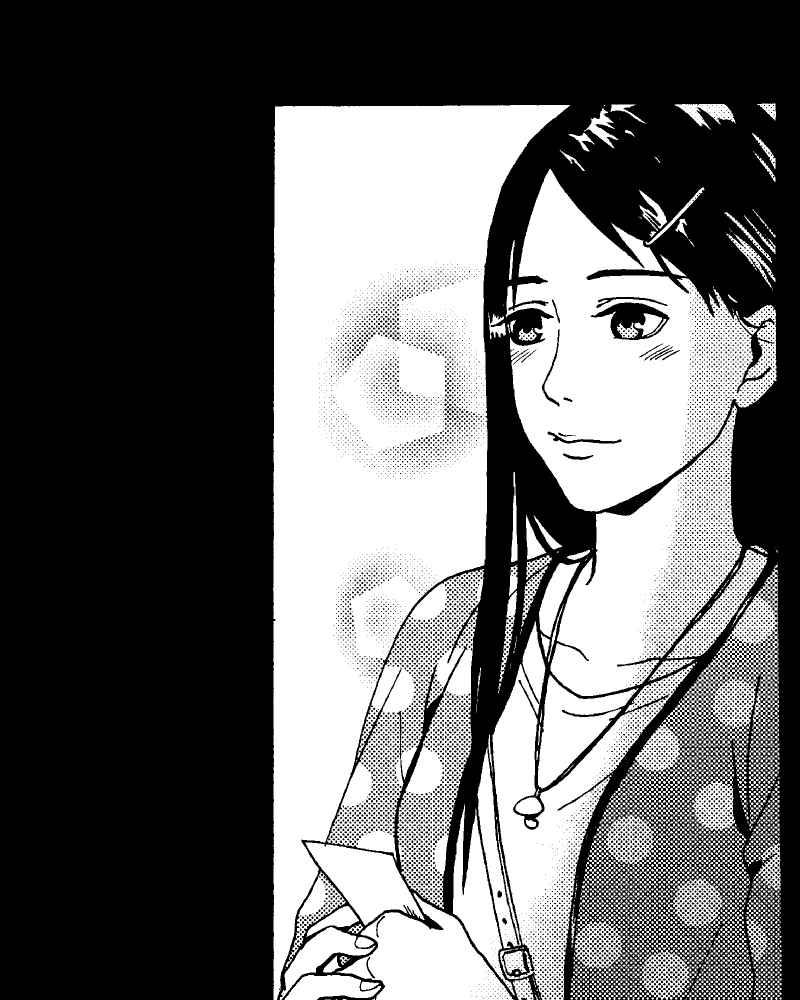 《天黑请闭眼》第14话 第18页