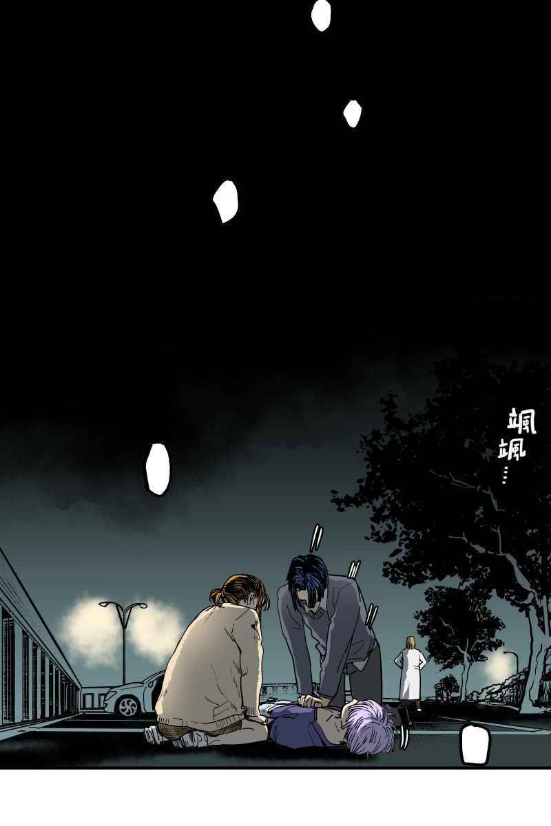 《幸别》实验1-14 第11页