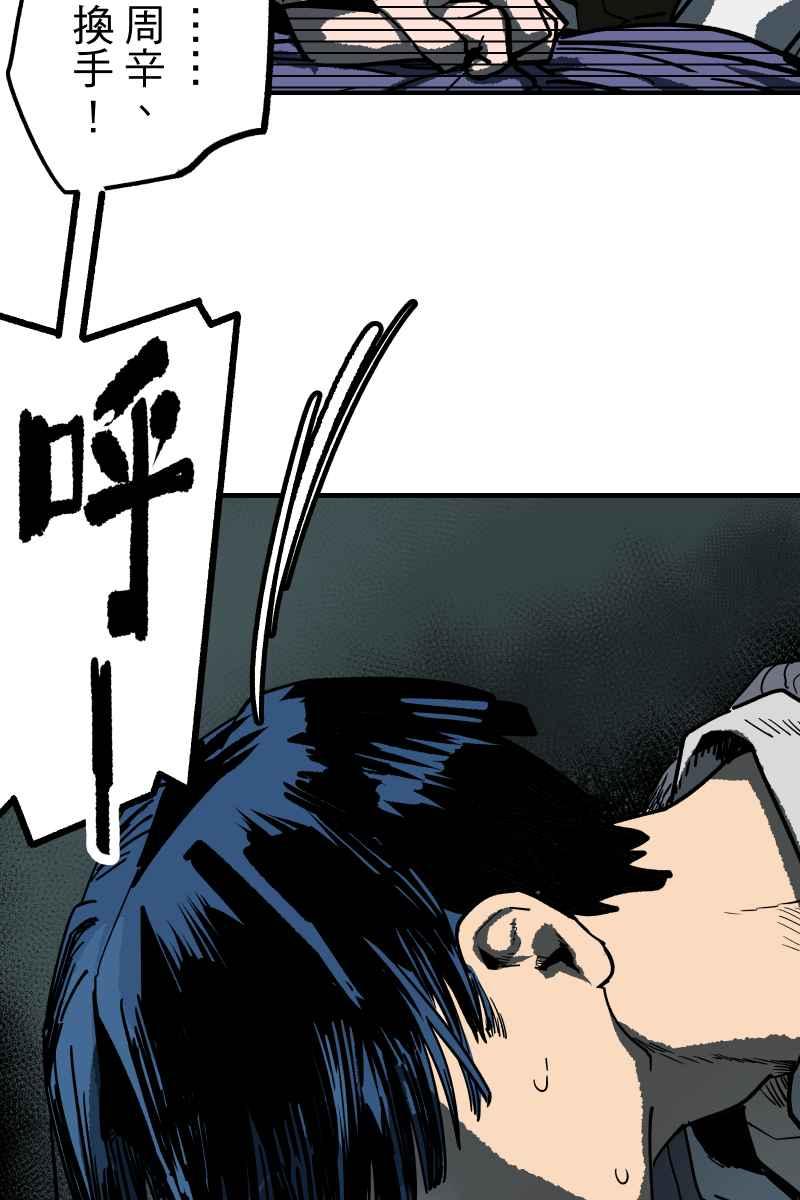 《幸别》实验1-14 第9页