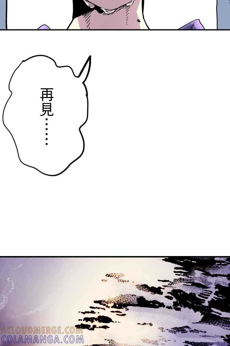 《幸别》实验1-14 第67页
