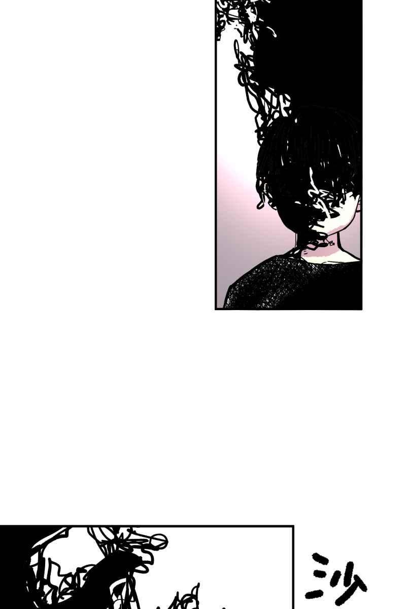 《幸别》实验1-14 第62页
