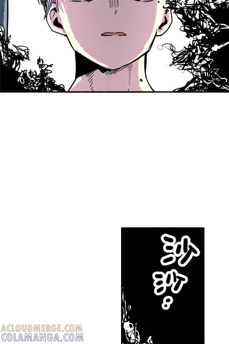 《幸别》实验1-14 第61页