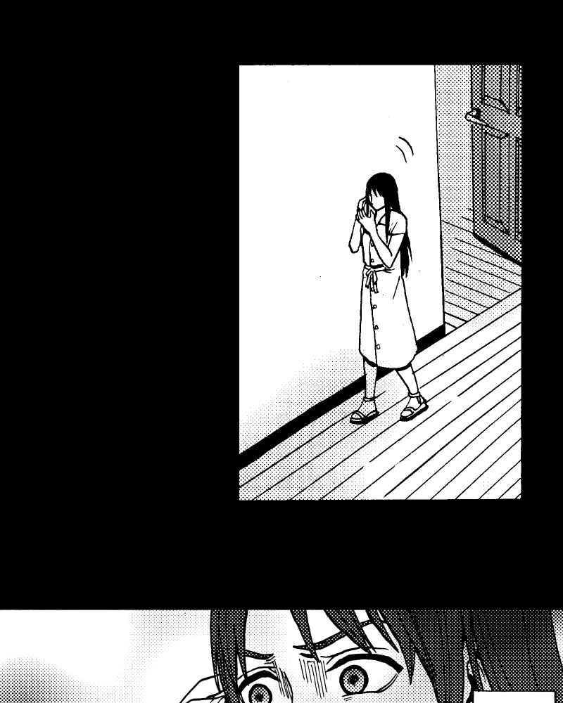《天黑请闭眼》第14话 第53页