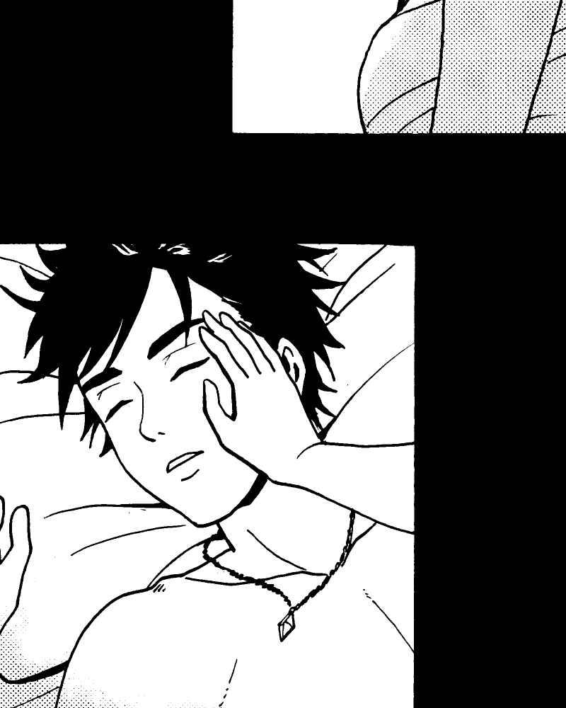 《天黑请闭眼》第14话 第45页