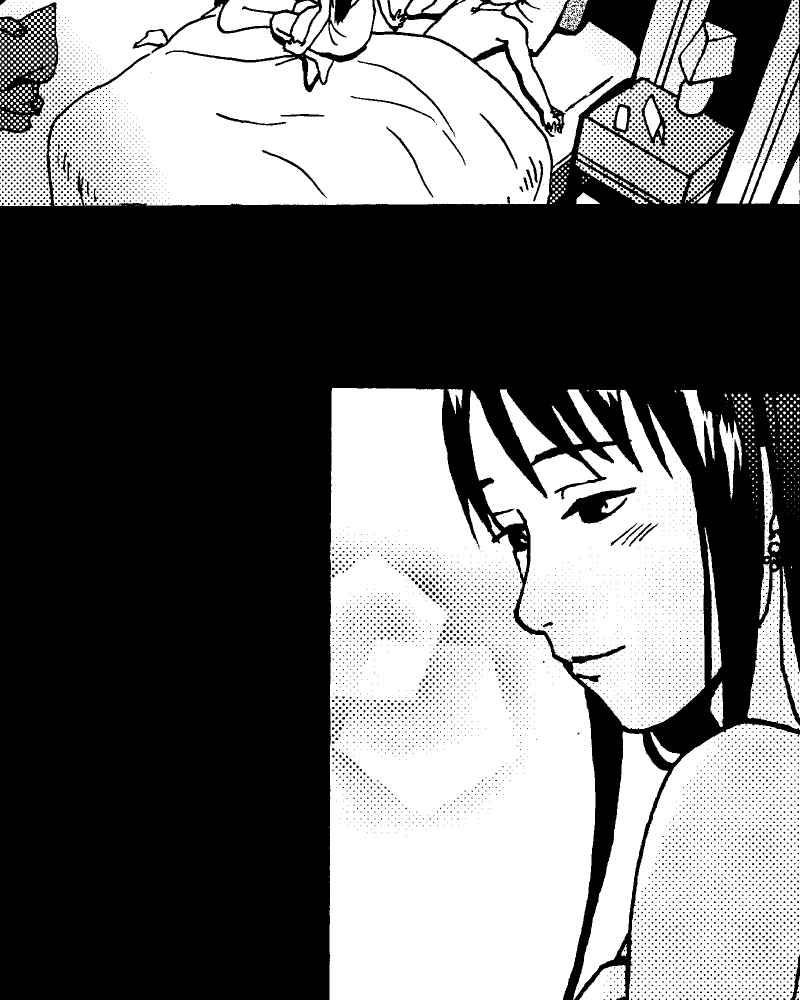 《天黑请闭眼》第14话 第44页