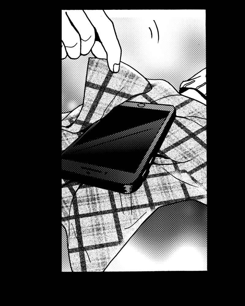 《天黑请闭眼》第15话 第15页