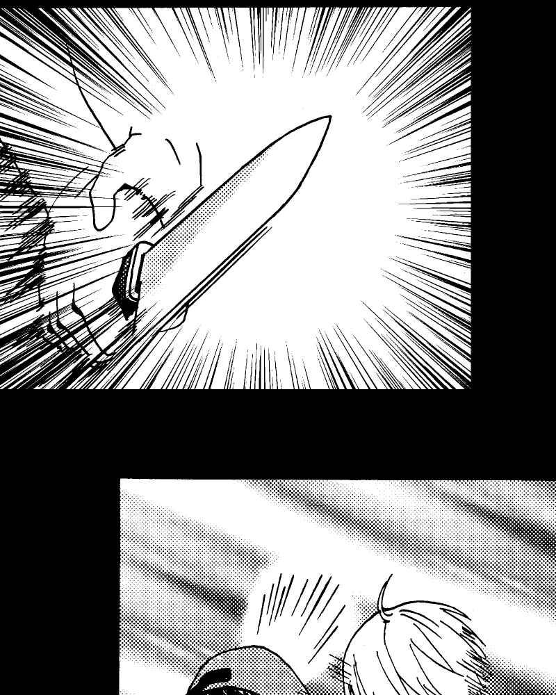 《天黑请闭眼》第15话 第50页
