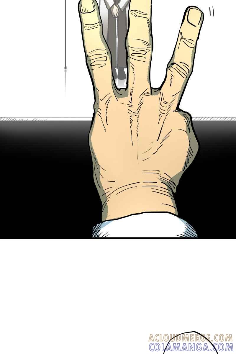 《幸别》成果发表1 第10页