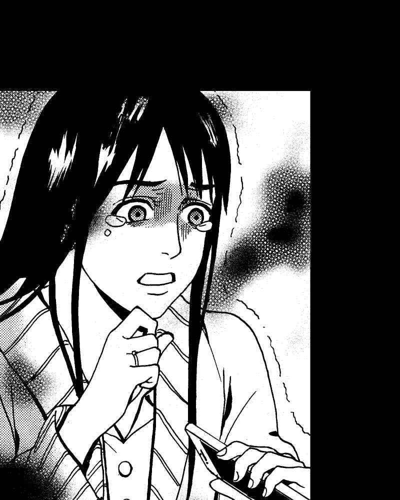 《天黑请闭眼》第15话 第5页
