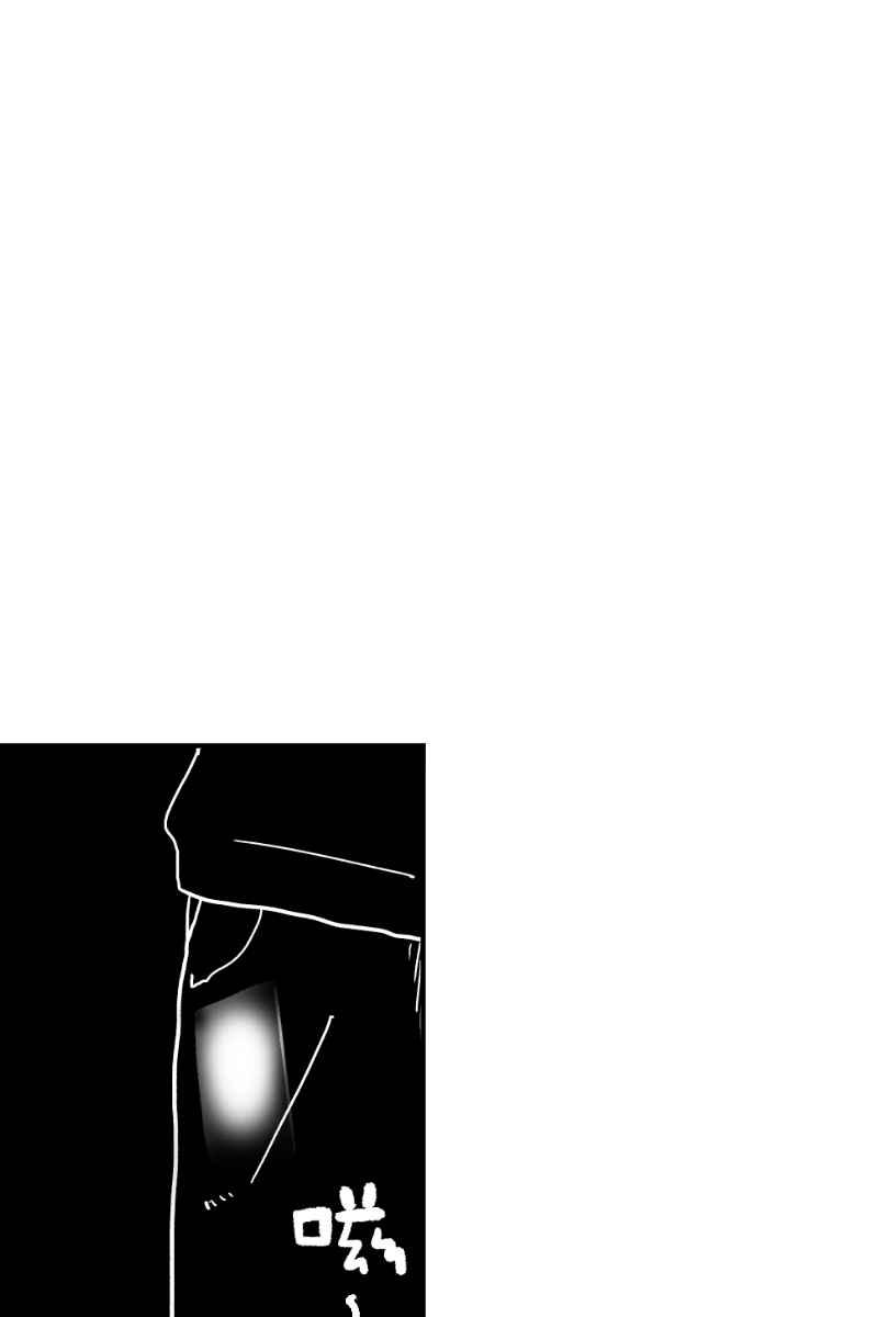 《幸别》实验2-1 第29页