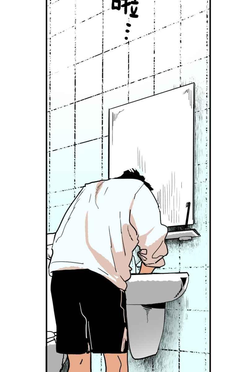 《幸别》实验2-1 第26页