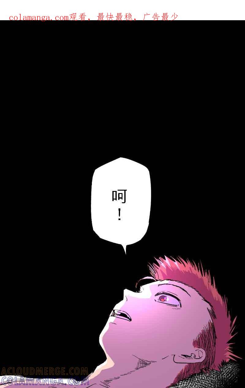 《幸别》实验2-1 第1页
