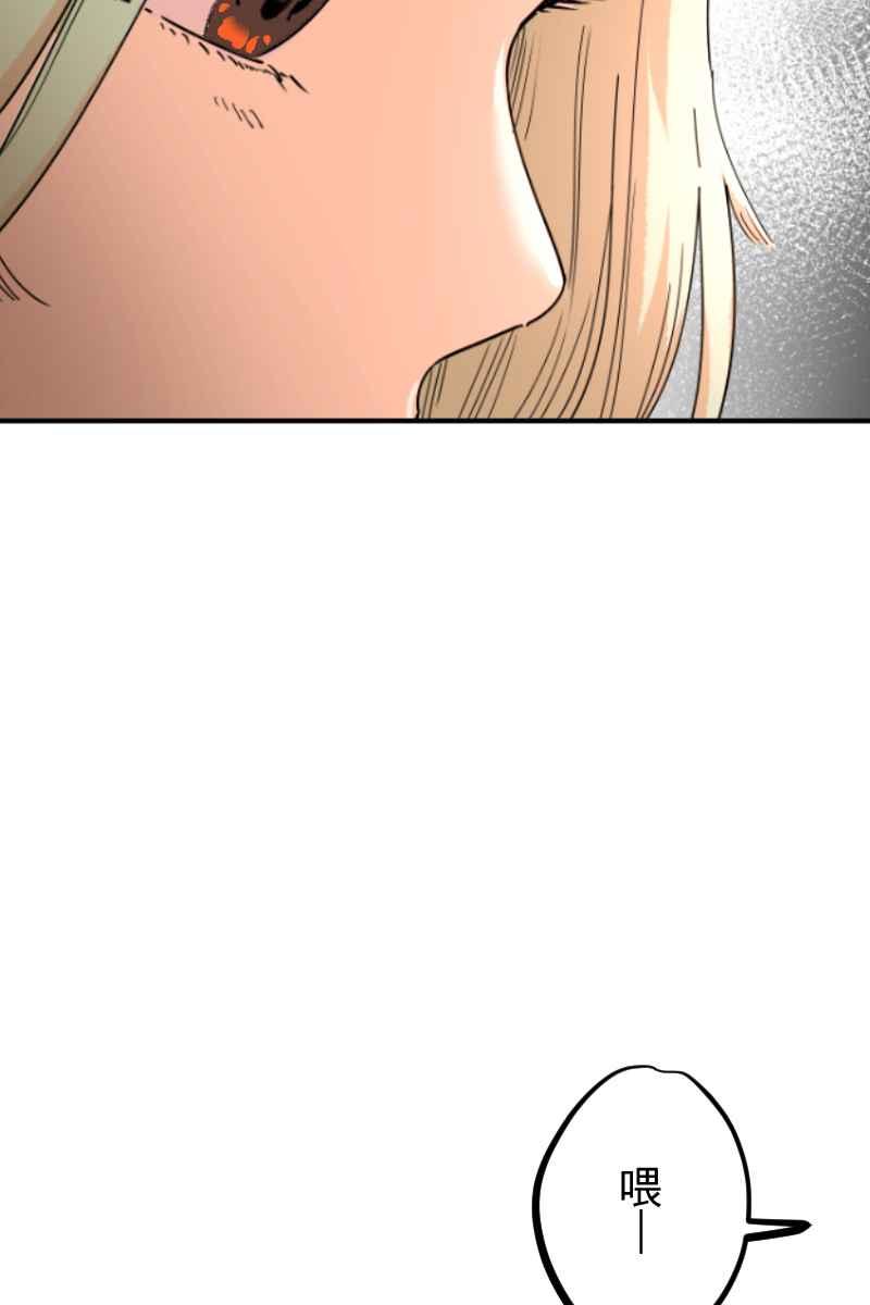 《幸别》实验2-2 第45页