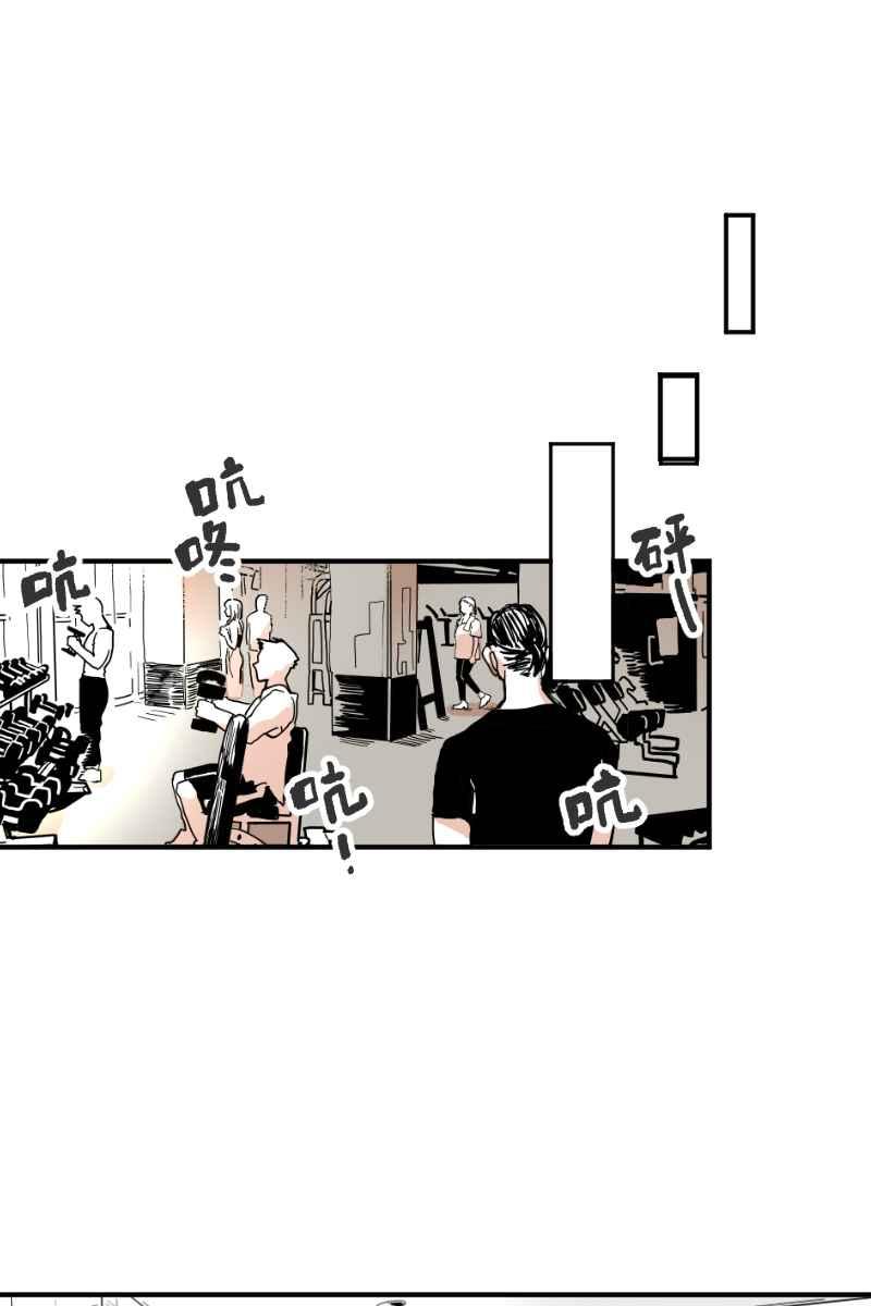 《幸别》实验2-2 第30页