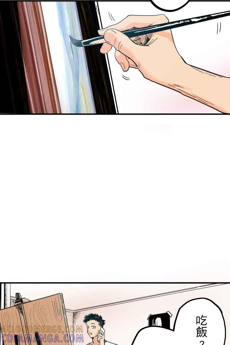 《幸别》实验2-2 第46页