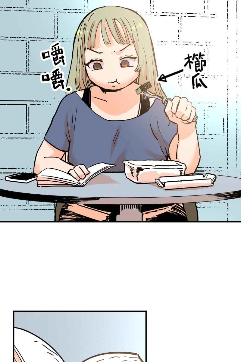 《幸别》实验2-2 第33页