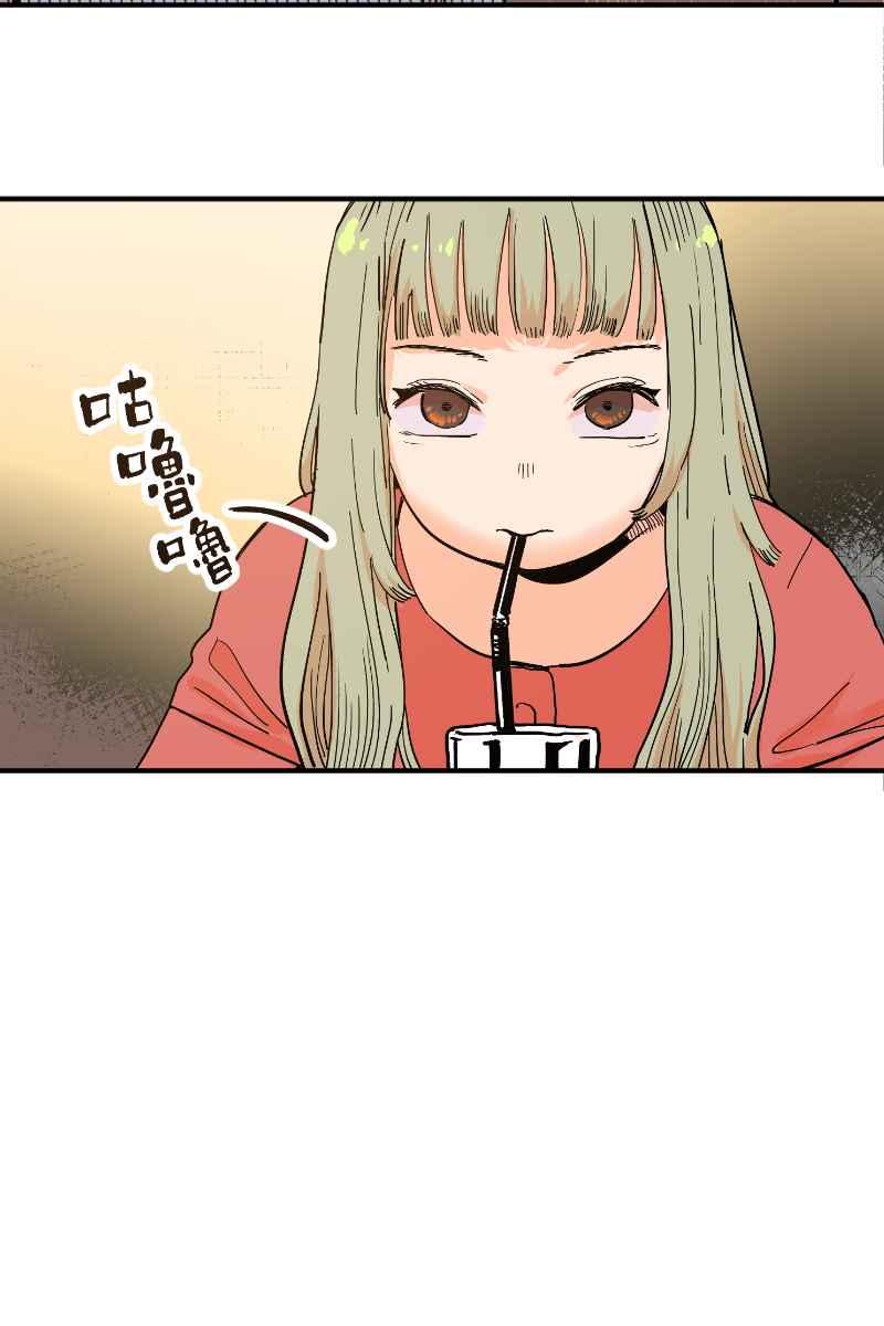 《幸别》实验2-3 第27页