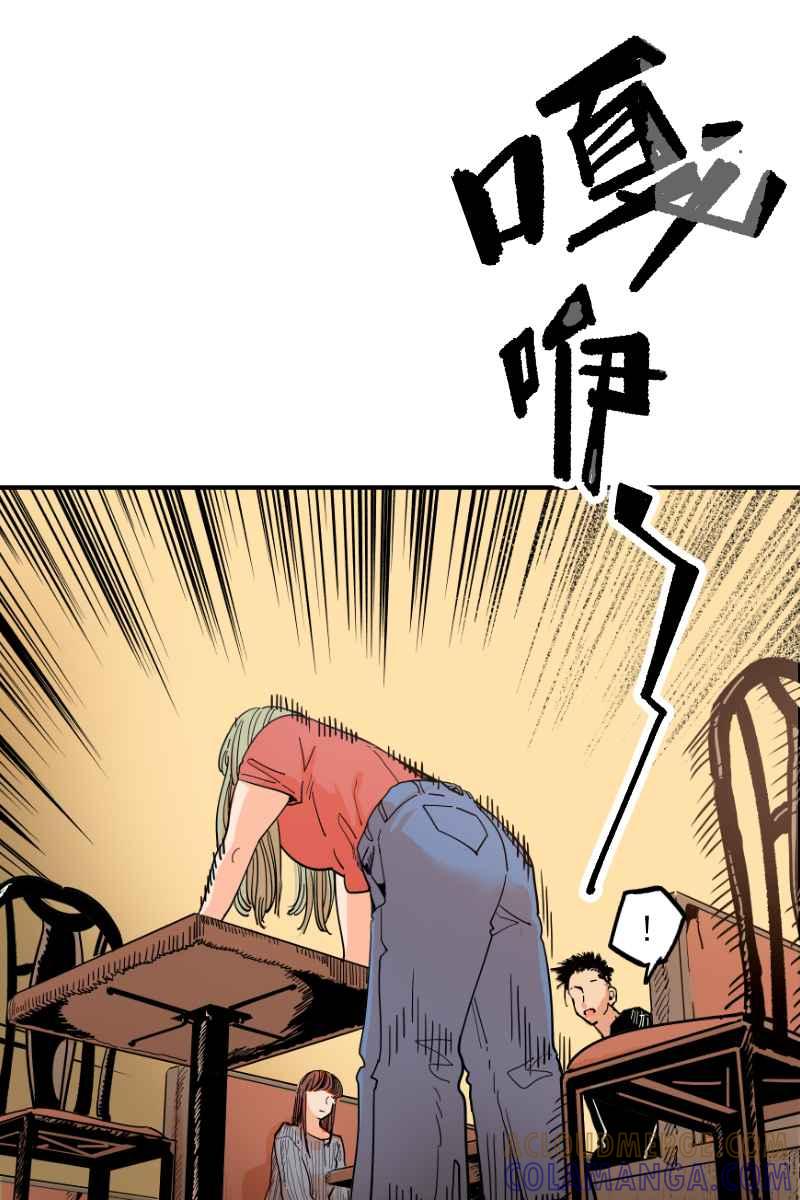 《幸别》实验2-3 第31页