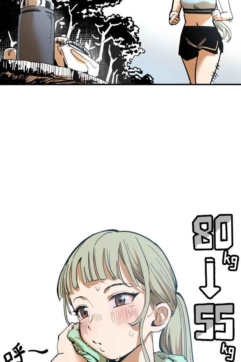 《幸别》实验2-3 第66页